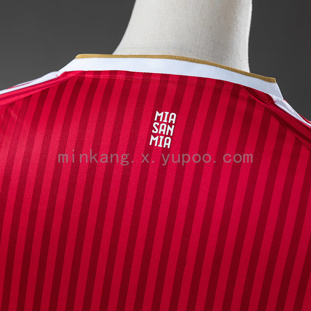 Bayern Munich 26/27 Leaked Home Jersey