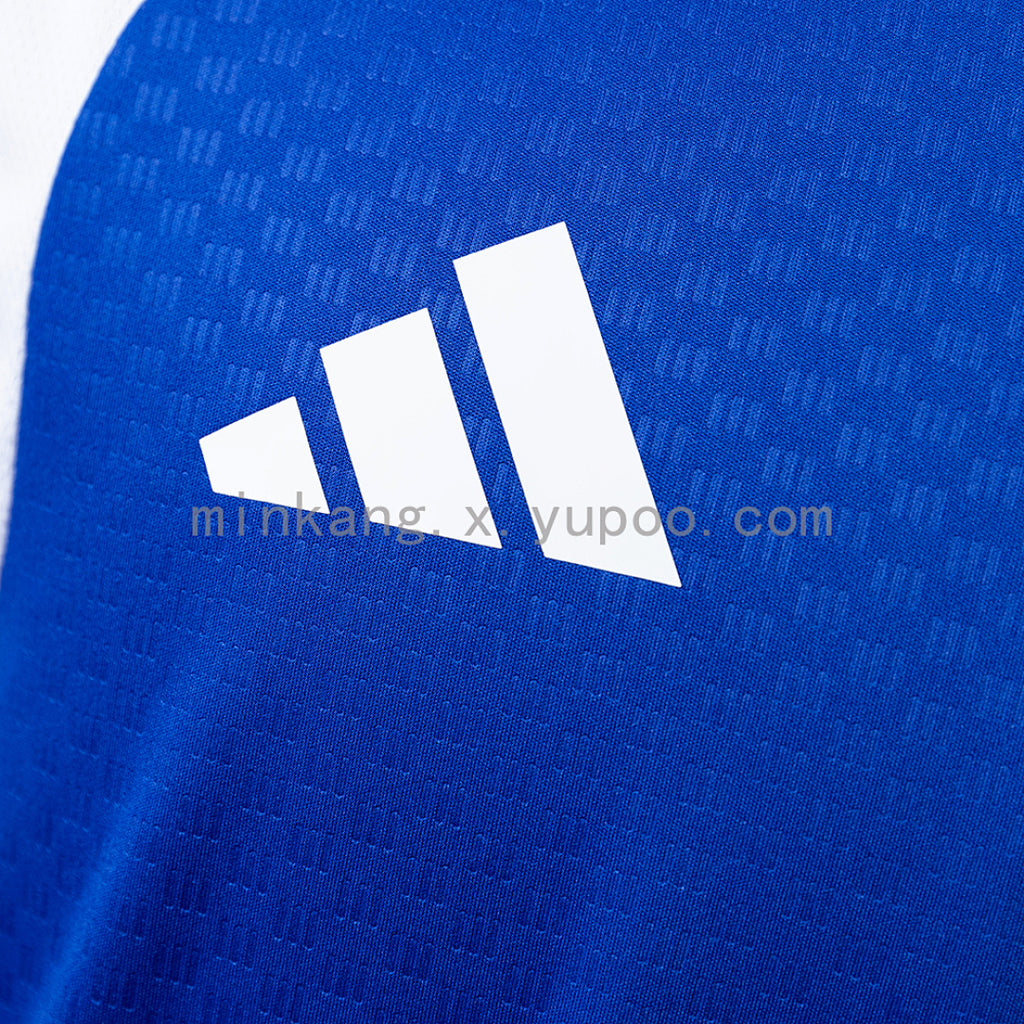 Cruzeiro 26/27 Training - Blue Vest Jersey