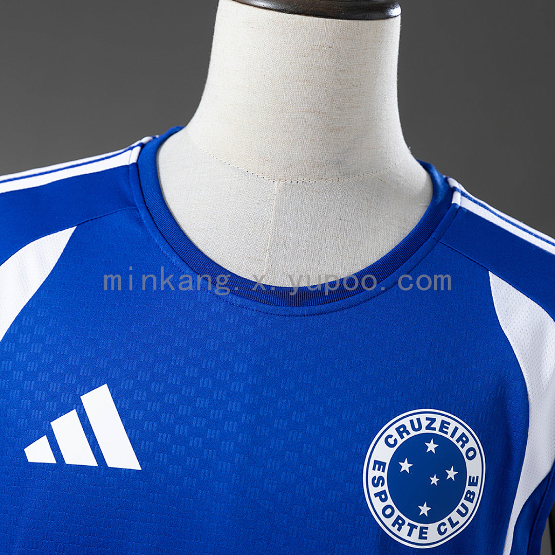 Cruzeiro 26/27 Training - Blue Vest Jersey