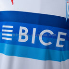 Universidad Catolica 26/27 Home Jersey