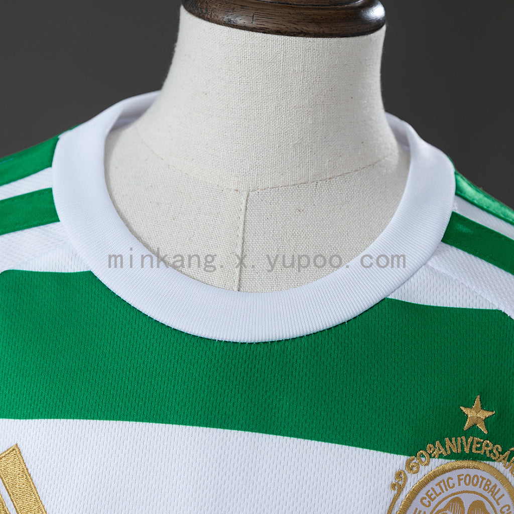 Celtic 26/27 Home Kids Kit