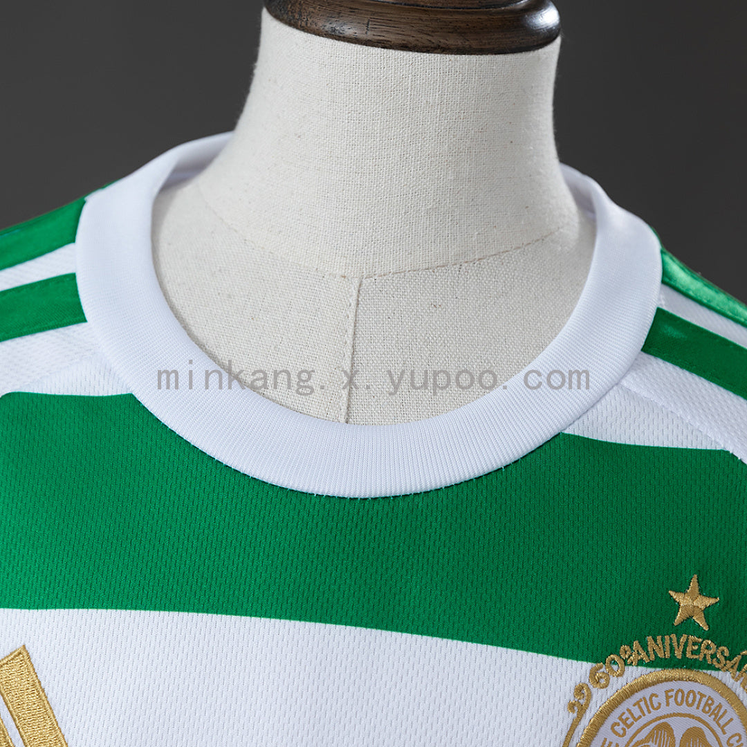 Celtic 26/27 Home Kids Kit