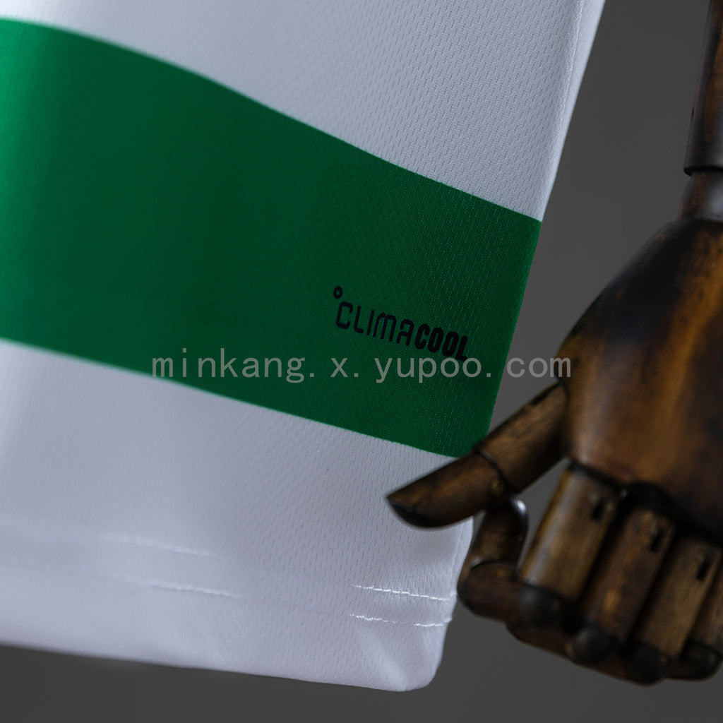 Celtic 26/27 Home Kids Kit