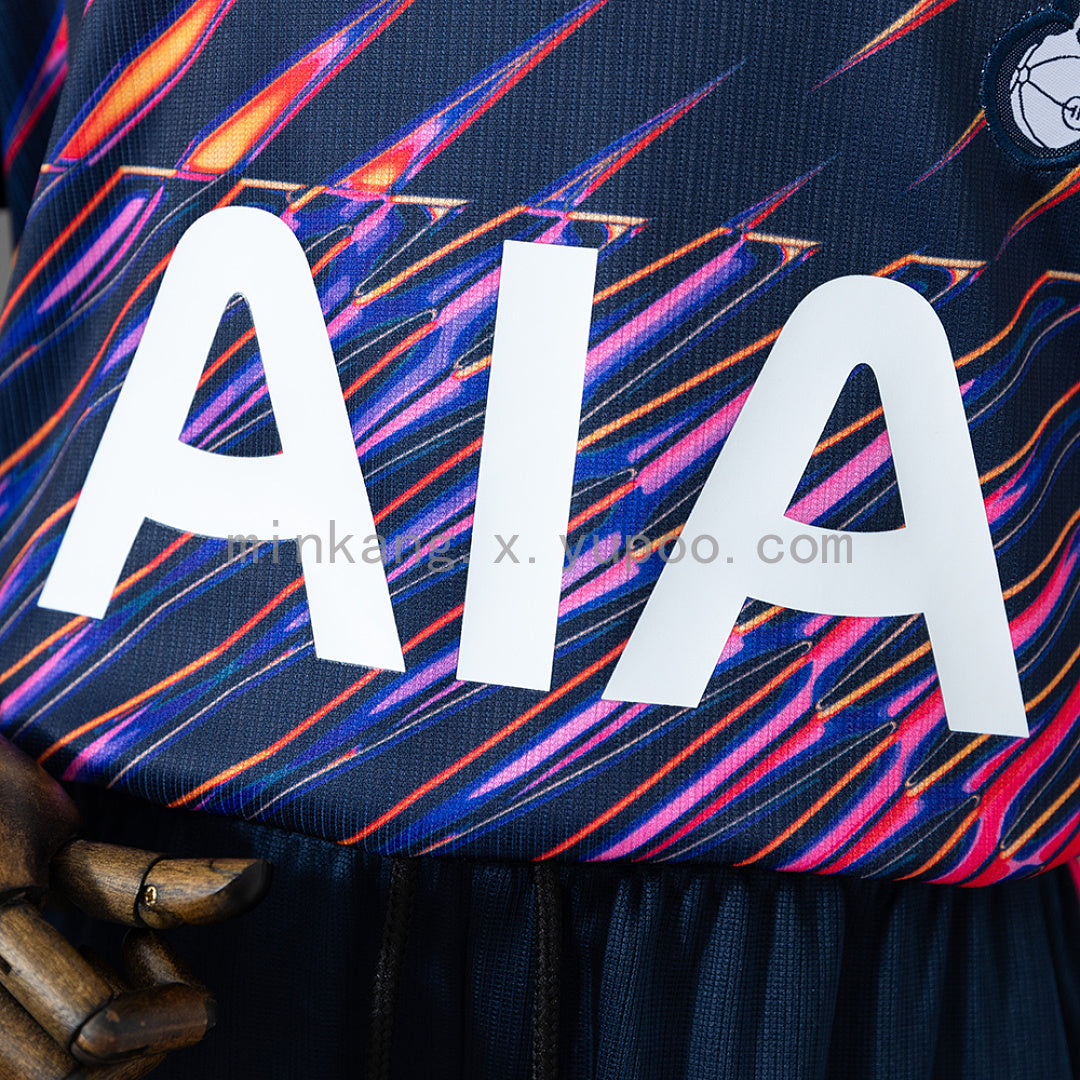 Tottenham Hotspur 26/27 Away Kids Kit