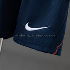 Tottenham Hotspur 26/27 Away Kids Kit