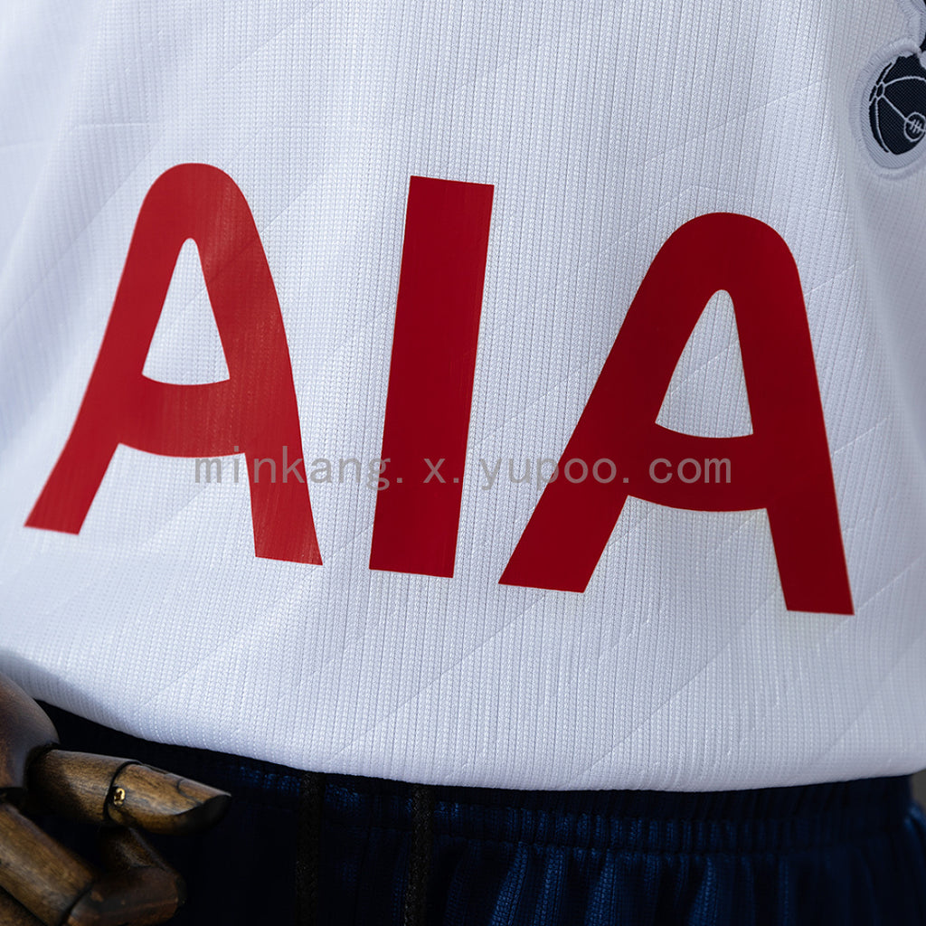 Tottenham Hotspur 26/27 Home Kids Kit