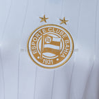 Bahia 26/27 White Women's Jersey