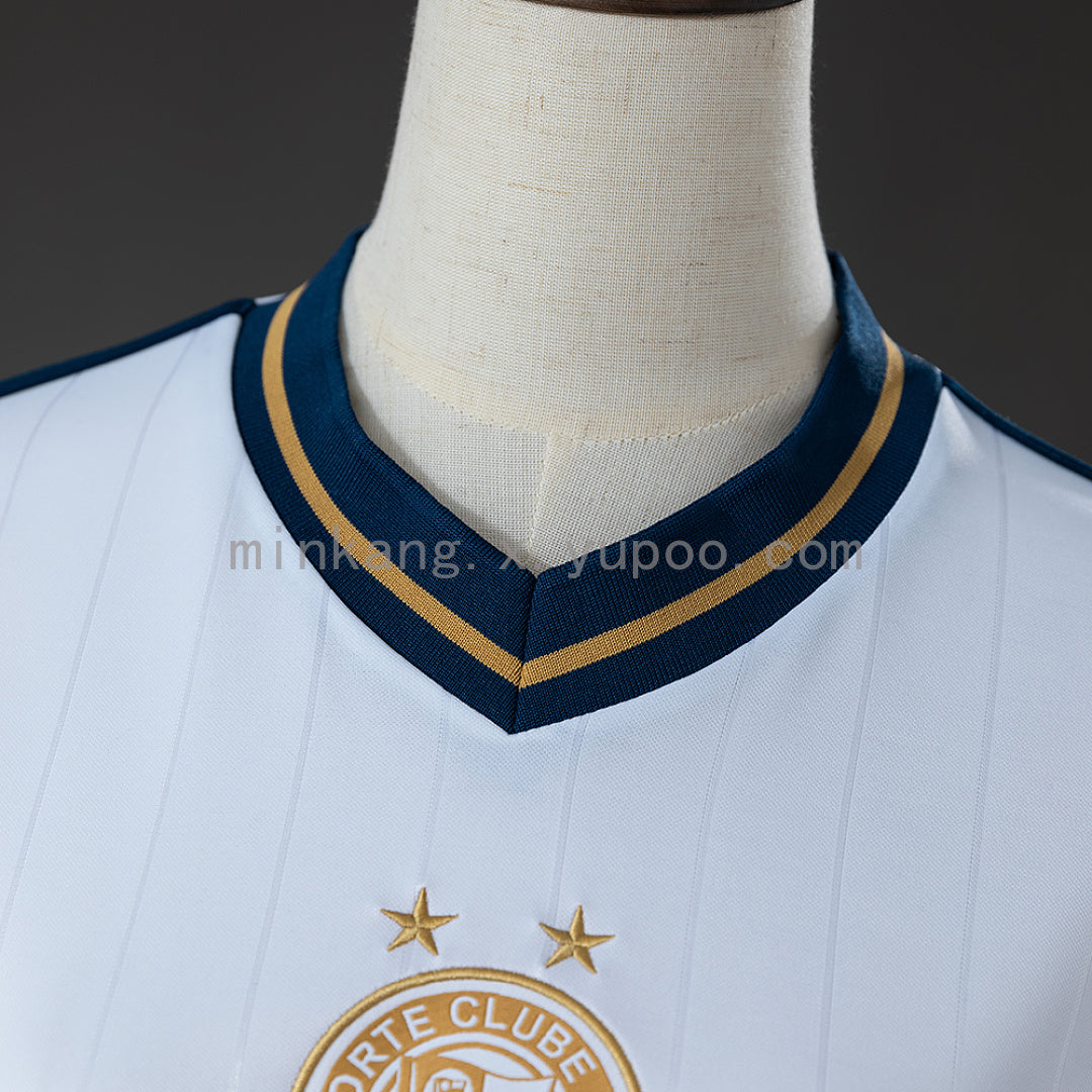 Bahia 26/27 White Women's Jersey