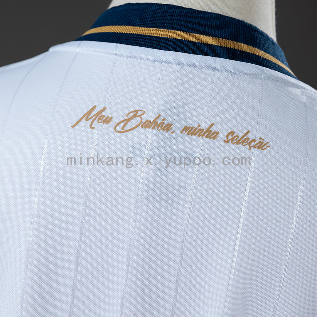 Bahia 26/27 White Women's Jersey