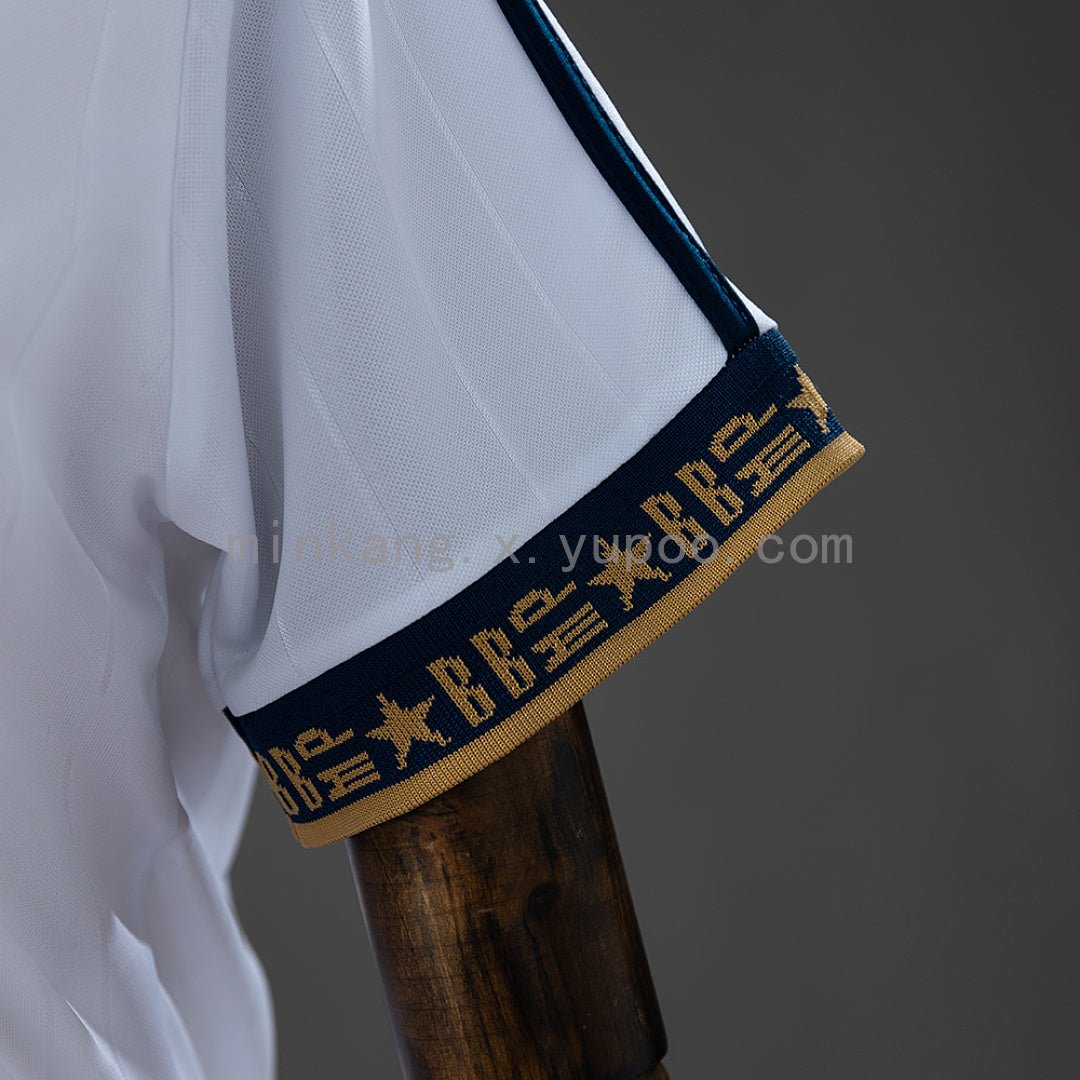 Bahia 26/27 White Women's Jersey