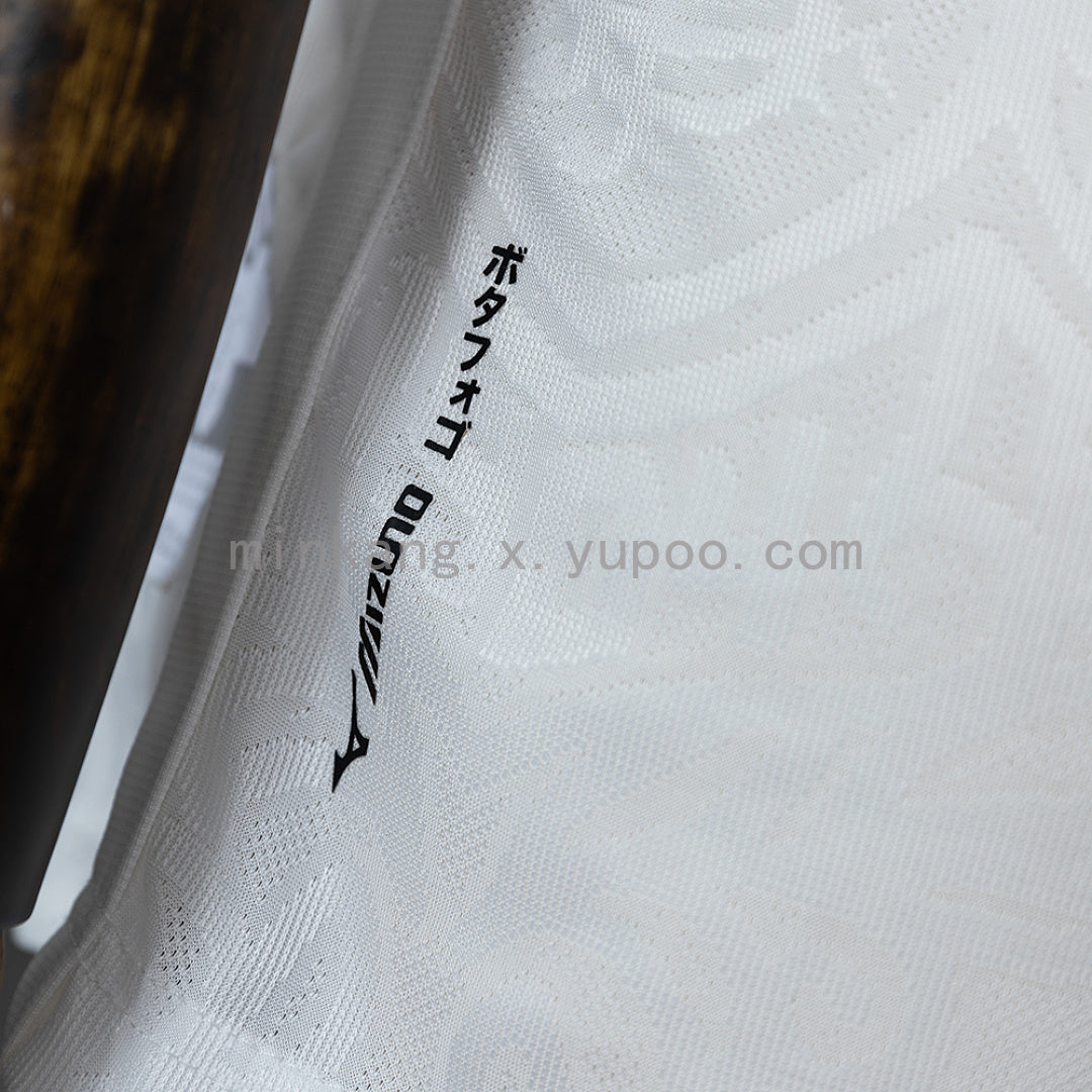 Botafogo 26/27 White Women's Jersey