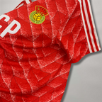 URSS Home Jersey 1988/89