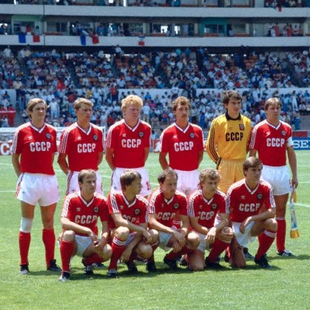 URSS Home Jersey 1985/86