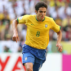 Kaká Brazil Home Jersey 2006 — image 2
